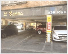  2025Ÿ11862  ϱ  472-389 żƮ 4401ȣ     ټ,