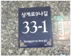  2025Ÿ11994   赿 407-16 ̽ŸӸ 2202ȣ     ټ,