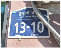  2025Ÿ��12041 ���� ���ϱ� ���ϵ� 10-106 ������ ��01ȣ     �ټ���,������