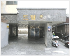  2025Ÿ��12057  �ټ���(����)���