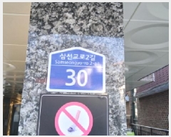  2025Ÿ��12057  �ټ���(����)���