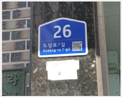  2025Ÿ12186   е 670-3 4 401ȣ     ټ,