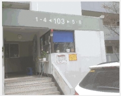  2025Ÿ12200   赿 173-1 Ʈ 103 11 1101ȣ   Ʈ