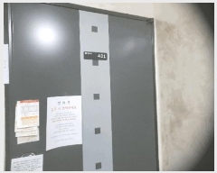  2025Ÿ��12232  �ټ���(����)���