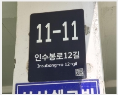  2025Ÿ��12272 ���� ���ϱ� �̾Ƶ� 791-4161 ���Ž����� 4�� 402ȣ    �ټ���,������