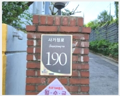  2025Ÿ��12330 ���� ���빮�� ���� 6 ����켺����Ʈ 11�� 7�� 707ȣ   ����Ʈ���