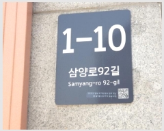  2025Ÿ��12337  �ټ���(����)���