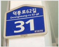  2025Ÿ��12434  �ټ���(����)���