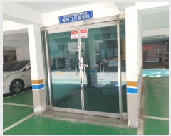  2025Ÿ��12434  �ټ���(����)���