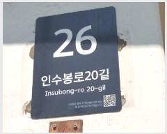  2025Ÿ��12459 ���� ���ϱ� �̾Ƶ� 791-3961 �������� 1�� 101ȣ    �ټ���,������