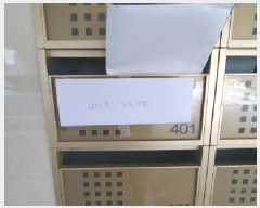  2025Ÿ��12490  �ټ���(����)���