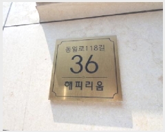  2025Ÿ��12526  �ټ���(����)���