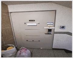  2025Ÿ��12542 ���� ���ϱ� ������ 508-94 �ݼ���ġ�� 2�� 302ȣ    �ټ���,������