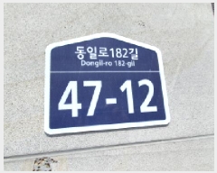  2025Ÿ��12590 ���� ����� ������ 557-6       �ܵ�����,�����ð��