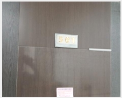  2025Ÿ��12694 ���� ������ â�� 700-115 Ǯ������ũ�� 5�� 501ȣ    �ټ���,������