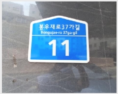  2025Ÿ��12709 ���� �߶��� ����� 105-17 ����������ں�2�� 3�� 304ȣ    �ټ���,������