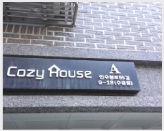  2025Ÿ��12757 ���� ���ϱ� ������ 508-6 �����Ͽ콺 ���̵� 4�� 401ȣ   �ټ���,������