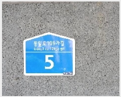 2025Ÿ��13056 ���� �߶��� ��� 1535 �����޿¾���Ʈ 2�� 207ȣ    ����Ʈ���