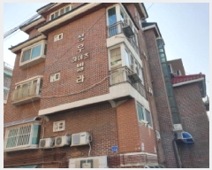  2025Ÿ402  ϱ  280-12 2ȣ      ټ,