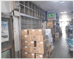  2025Ÿ808  빮 ʸ 952-6  168ȣ     ,繫ǰ