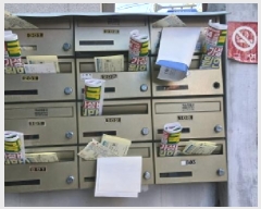  2025Ÿ��2125  �ٸ����ð��