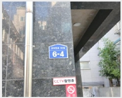  2025Ÿ��2125  �ٸ����ð��