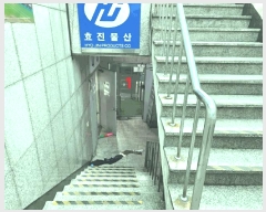  2025Ÿ��2736 ���� ���ϱ� �̾Ƶ� 1351 �ο������� ����2��201ȣ     ��,�繫�ǰ��