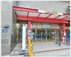  2025Ÿ��2828  �ٸ��󰡰��