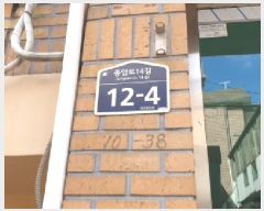  2025Ÿ��3029  �ټ���(����)���