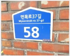  2025Ÿ��3098 ���� �߶��� ��� 1510 ���λ����Ʈ 202�� 20��2003ȣ    ����Ʈ���