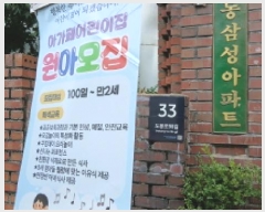  2025Ÿ��3432  ����Ʈ���