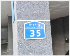  2025Ÿ��3500  �ټ���(����)���