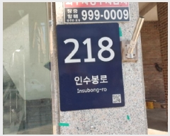  2025Ÿ10713  ټ()