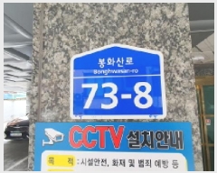  2025Ÿ11945  ߶ ȭ 99-4 2 203ȣ     ټ,