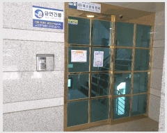  2025Ÿ12074  ϱ  24-13 Ͽ콺 1 2202ȣ    ټ,