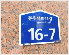  2025Ÿ12114  ߶  87-36  2201ȣ     ټ,