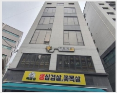  2025Ÿ��12178  ���ǽ��ڰ��