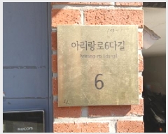  2025Ÿ12195  ϱ 5 173-1 ī̺ü 2 202ȣ    ټ,