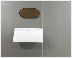  2025Ÿ12195  ϱ 5 173-1 ī̺ü 2 202ȣ    ټ,