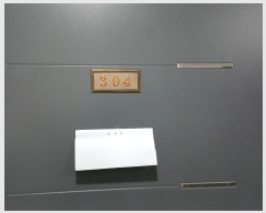  2025Ÿ12217  ϱ  206-154 ٿ¸ġ  3 304ȣ   ټ,