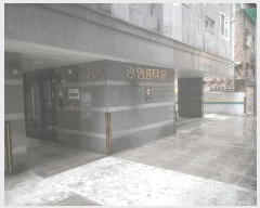  2025Ÿ��12225 ���� �߶��� ���� 249-9 ����ȨŸ�� �� 3��302ȣ    �ټ���,������