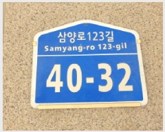  2025Ÿ��12362  �ټ���(����)���