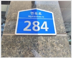  2025Ÿ��12483  �ټ���(����)���