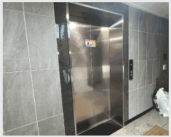  2025Ÿ12527  ߶  119-12 Ǹ 5 502ȣ    ټ,