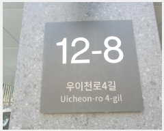  2025Ÿ12559   â 517 Ÿĳ 5 502ȣ    ټ,