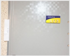  2025Ÿ12591   â 623-6 ѻũ 4 403ȣ    ǽڰ