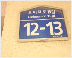  2025Ÿ��12639 ���� ������ â�� 553-50 ��������Ʈ 3�� 301ȣ    ����Ʈ���