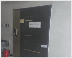  2025Ÿ��12710 ���� �߶��� ����� 104-48 ���������ɷ��þ� 8��803ȣ     ���ǽ��ڰ��