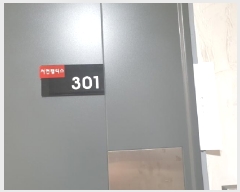  2025Ÿ��12726  �ټ���(����)���