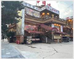  2025Ÿ12742  ϱ ̾Ƶ 65-15       ٸü,󰡰